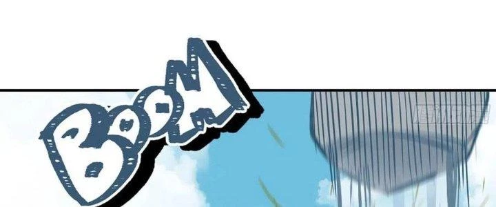 Dũng Sĩ Nấm Chapter 12 - Trang 2