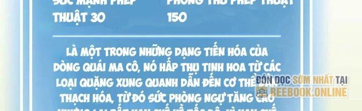 Dũng Sĩ Nấm Chapter 12 - Trang 2
