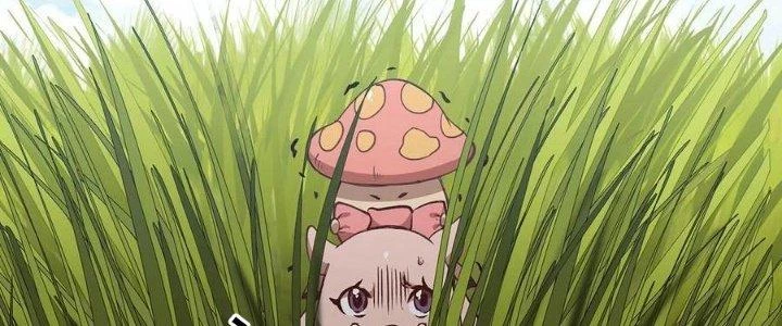 Dũng Sĩ Nấm Chapter 12 - Trang 2
