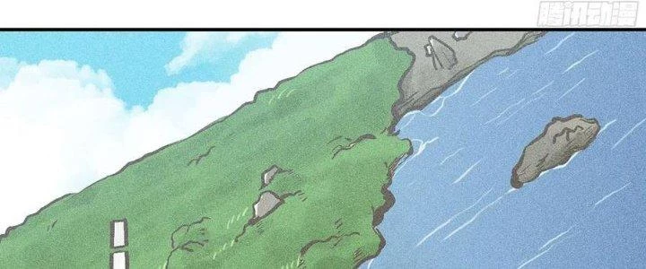 Dũng Sĩ Nấm Chapter 12 - Trang 2