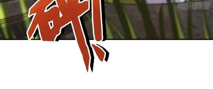 Dũng Sĩ Nấm Chapter 12 - Trang 2