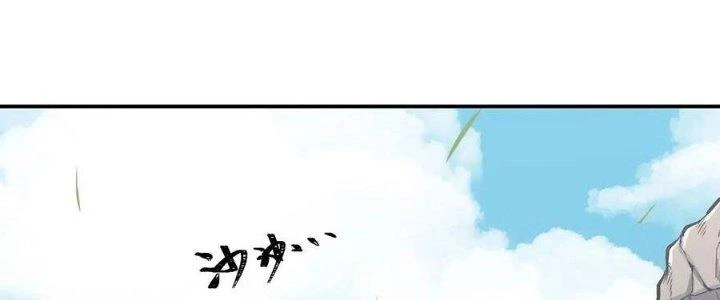 Dũng Sĩ Nấm Chapter 12 - Trang 2