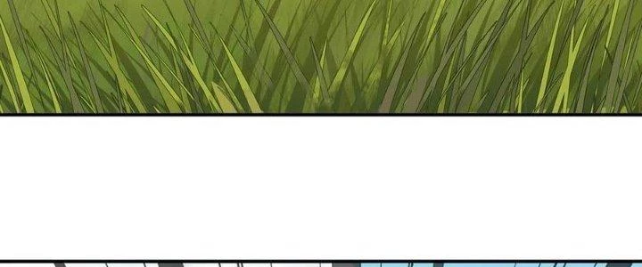 Dũng Sĩ Nấm Chapter 12 - Trang 2