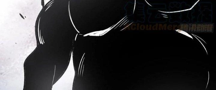 Dũng Sĩ Nấm Chapter 13 - Trang 2