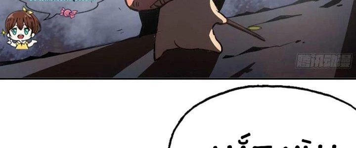 Dũng Sĩ Nấm Chapter 13 - Trang 2
