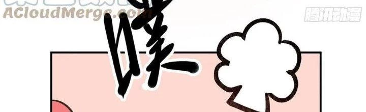 Dũng Sĩ Nấm Chapter 13 - Trang 2