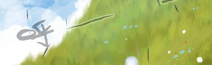 Dũng Sĩ Nấm Chapter 13 - Trang 2