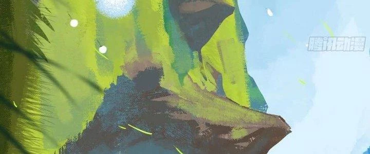 Dũng Sĩ Nấm Chapter 13 - Trang 2