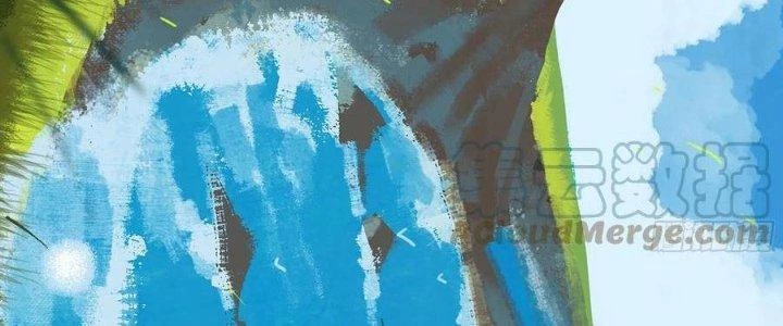 Dũng Sĩ Nấm Chapter 13 - Trang 2