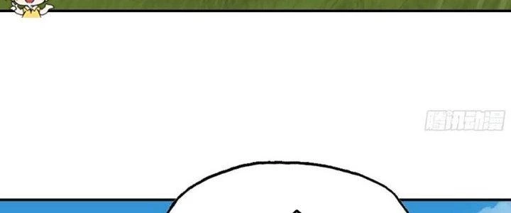 Dũng Sĩ Nấm Chapter 13 - Trang 2
