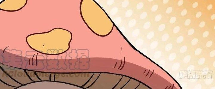 Dũng Sĩ Nấm Chapter 14 - Trang 2