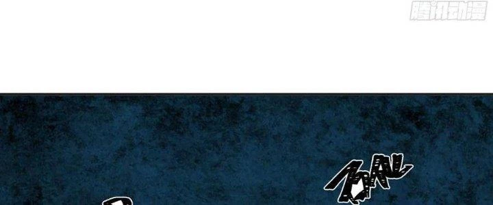 Dũng Sĩ Nấm Chapter 15 - Trang 2