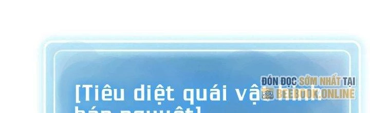 Dũng Sĩ Nấm Chapter 15 - Trang 2
