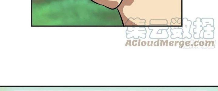 Dũng Sĩ Nấm Chapter 15 - Trang 2