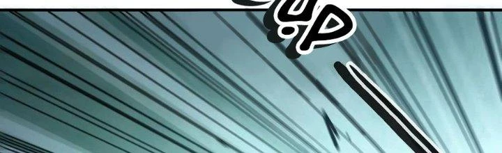 Dũng Sĩ Nấm Chapter 15 - Trang 2