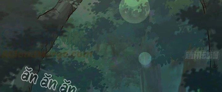 Dũng Sĩ Nấm Chapter 15 - Trang 2