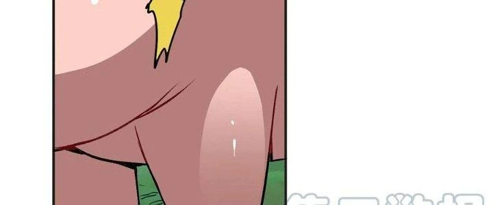 Dũng Sĩ Nấm Chapter 15 - Trang 2