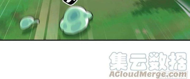 Dũng Sĩ Nấm Chapter 15 - Trang 2