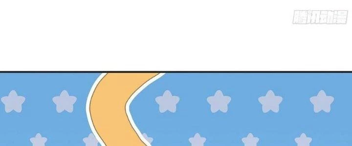 Dũng Sĩ Nấm Chapter 16 - Trang 2