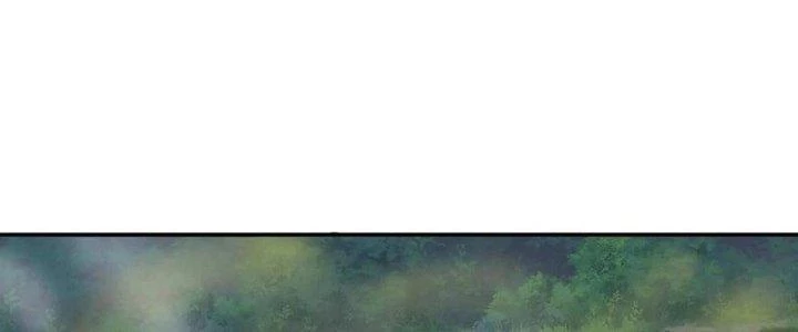 Dũng Sĩ Nấm Chapter 16 - Trang 2