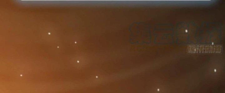 Dũng Sĩ Nấm Chapter 17 - Trang 2