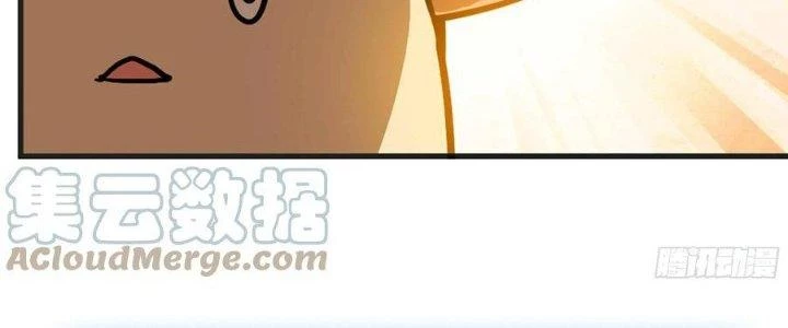 Dũng Sĩ Nấm Chapter 17 - Trang 2
