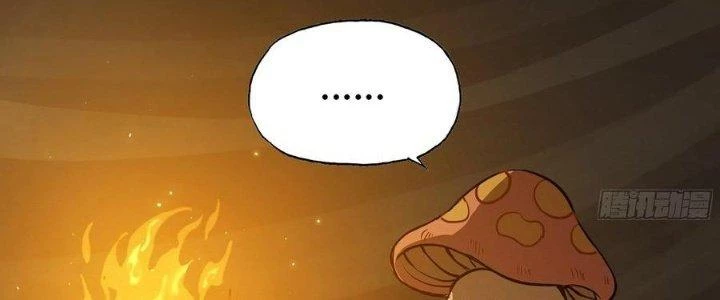 Dũng Sĩ Nấm Chapter 17 - Trang 2