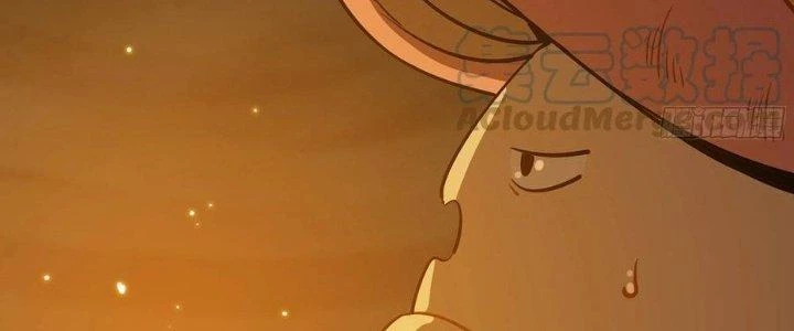 Dũng Sĩ Nấm Chapter 17 - Trang 2