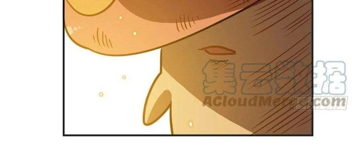 Dũng Sĩ Nấm Chapter 17 - Trang 2