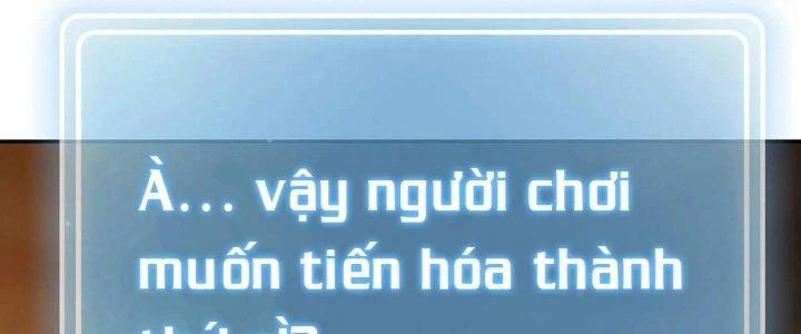 Dũng Sĩ Nấm Chapter 17 - Trang 2