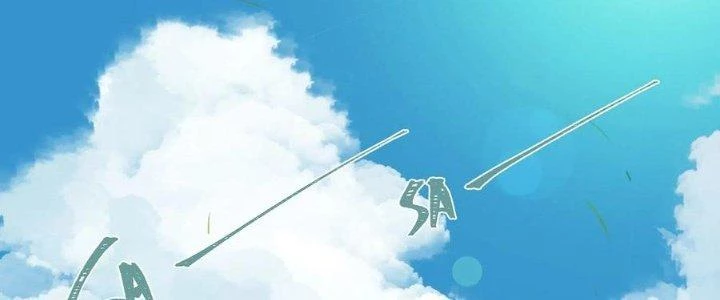 Dũng Sĩ Nấm Chapter 17 - Trang 2