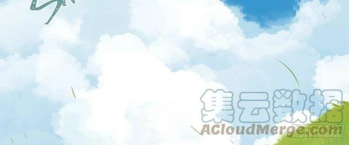 Dũng Sĩ Nấm Chapter 17 - Trang 2