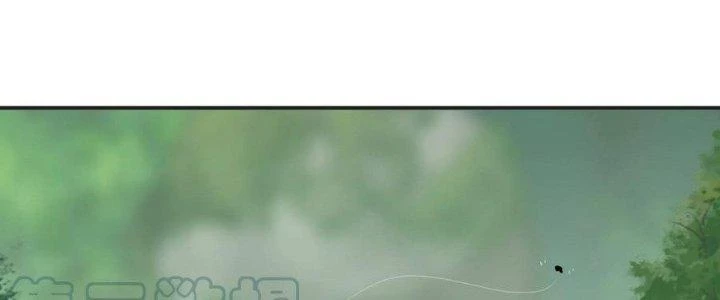 Dũng Sĩ Nấm Chapter 17 - Trang 2