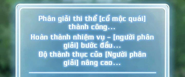 Dũng Sĩ Nấm Chapter 17 - Trang 2