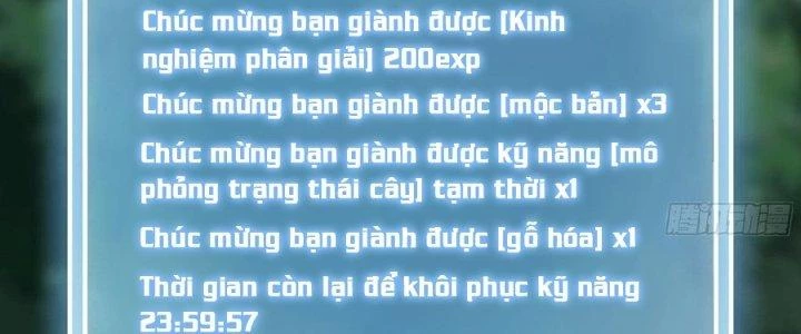 Dũng Sĩ Nấm Chapter 17 - Trang 2