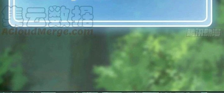 Dũng Sĩ Nấm Chapter 17 - Trang 2