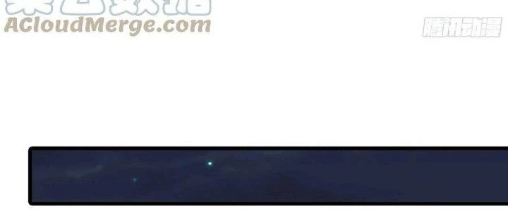 Dũng Sĩ Nấm Chapter 17 - Trang 2