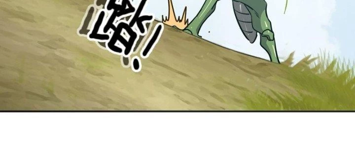 Dũng Sĩ Nấm Chapter 18 - Trang 2