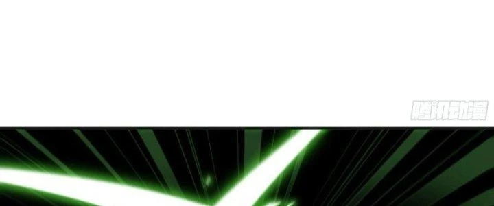 Dũng Sĩ Nấm Chapter 18 - Trang 2