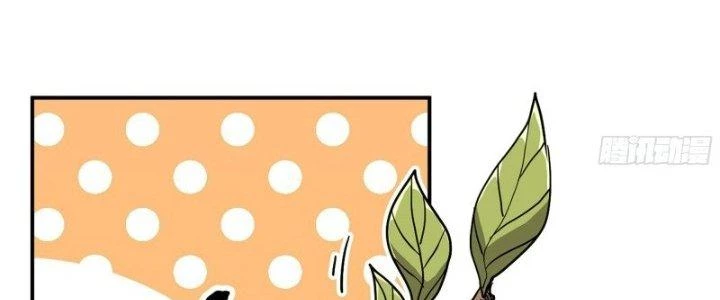 Dũng Sĩ Nấm Chapter 18 - Trang 2