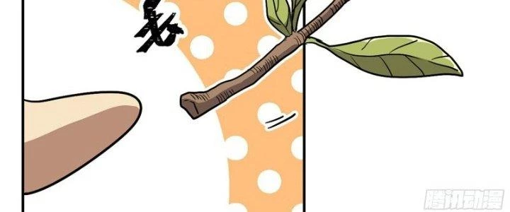 Dũng Sĩ Nấm Chapter 18 - Trang 2