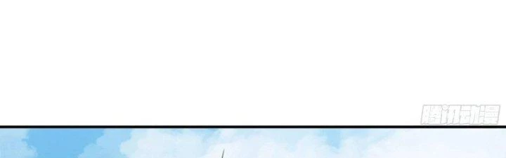 Dũng Sĩ Nấm Chapter 18 - Trang 2