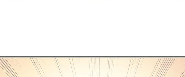 Dũng Sĩ Nấm Chapter 18 - Trang 2