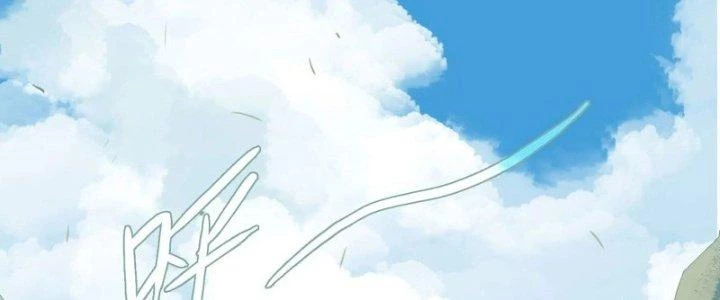 Dũng Sĩ Nấm Chapter 18 - Trang 2