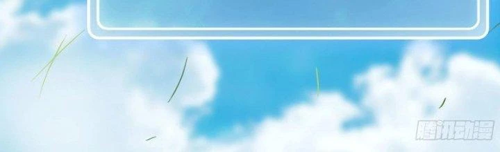 Dũng Sĩ Nấm Chapter 18 - Trang 2