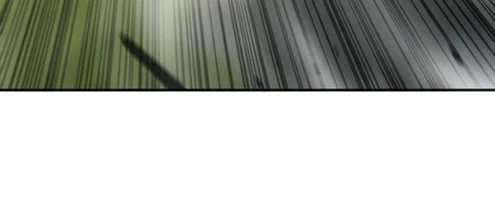 Dũng Sĩ Nấm Chapter 18 - Trang 2
