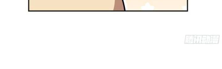 Dũng Sĩ Nấm Chapter 18 - Trang 2