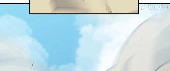 Dũng Sĩ Nấm Chapter 19 - Trang 2