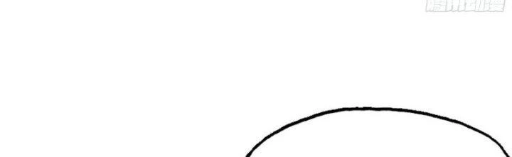 Dũng Sĩ Nấm Chapter 19 - Trang 2