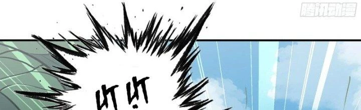 Dũng Sĩ Nấm Chapter 19 - Trang 2